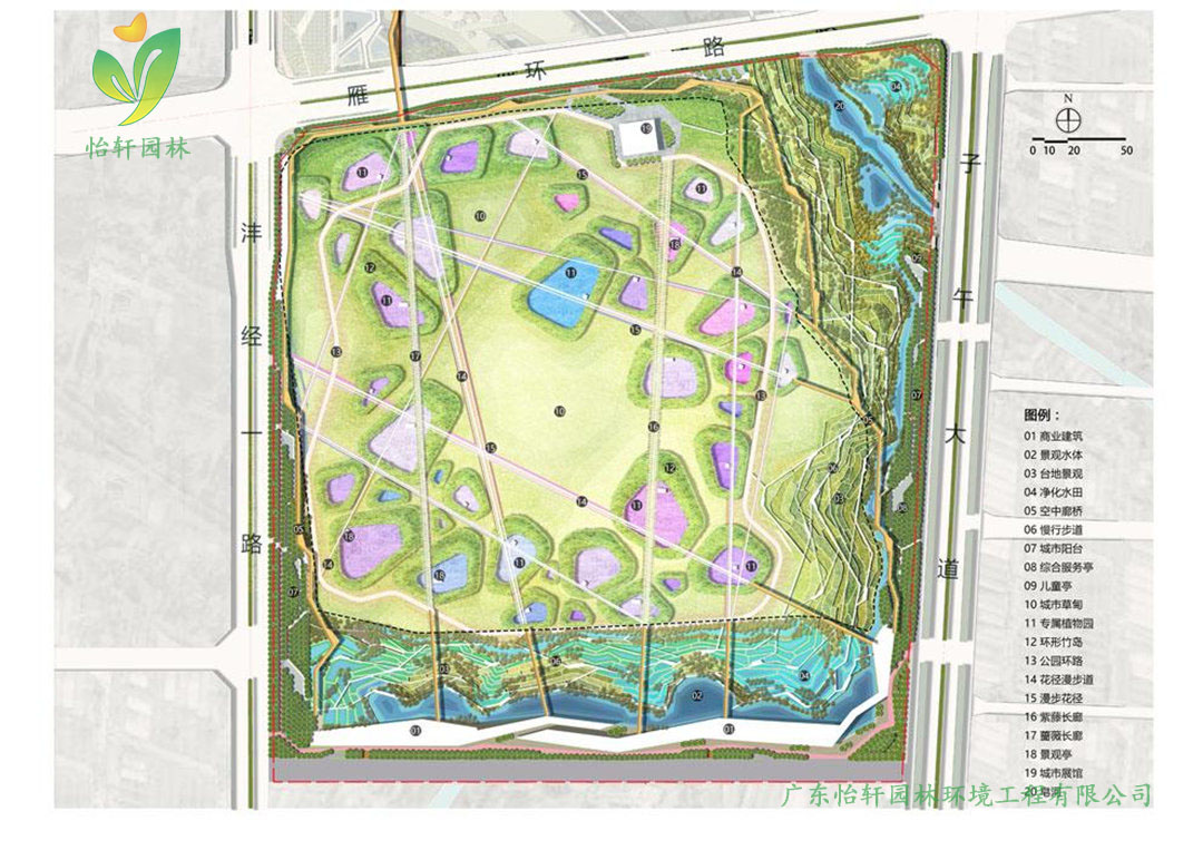西安皂河生態(tài)公園景觀設(shè)計改造效果圖