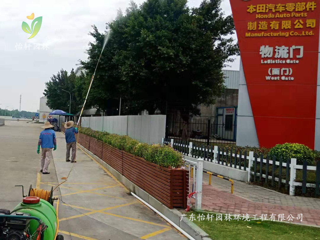 1佛山南海本田零部件制造有限公司工廠綠化養(yǎng)護