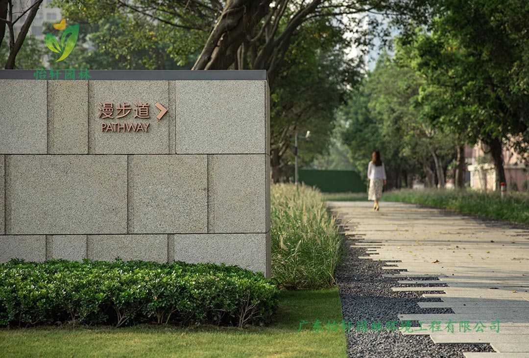 佛山市南海區(qū)良溪保利天悅小區(qū)綠化工程實景圖