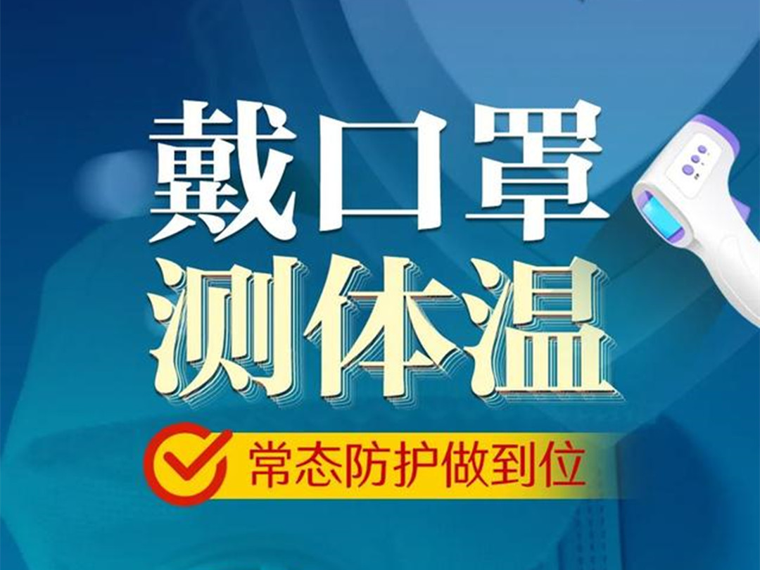 綠化公司：關(guān)于奧密克戎，最新權(quán)威解答來(lái)了！
